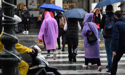 Καιρός: Πού αναμένονται βροχές τη Δευτέρα (14/2) - Πτώση της θερμοκρασίας