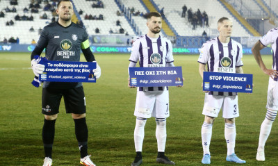 Απόλλων Σμύρνης: Τέλος τα εισιτήρια με Παναθηναϊκο - Σκληρή ανακοίνωση για τη νέα απολογία