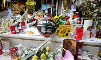 ΕΣΑΚΕ: Φόρος τιμής στη μνήμη του αδικοχαμένου Άλκη