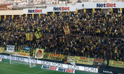 Άρης: Τα εισιτήρια του ντέρμπι με τον ΠΑΟΚ