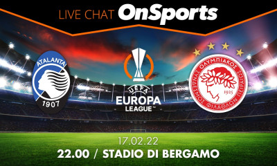 Live Chat Αταλάντα-Ολυμπιακός 2-1 (Τελικό)
