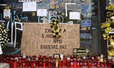 Δολοφονία Άλκη: «Ο "μεγάλος" δεν είχε καμία σχέση με το έγκλημα», λέει ο δικηγόρος του