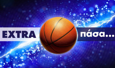 «Πες τους, θα τους… γδάρω»!