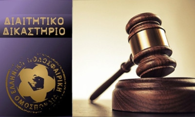 Διαιτητικό Δικαστήριο: Άλλοι δύο παίκτες δικαιώθηκαν κατά της Ζακύνθου