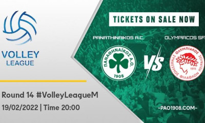 Παναθηναϊκός ΑΟ: Sold out το ματς με τον Ολυμπιακό, δε θα γίνει πώληση στο γήπεδο