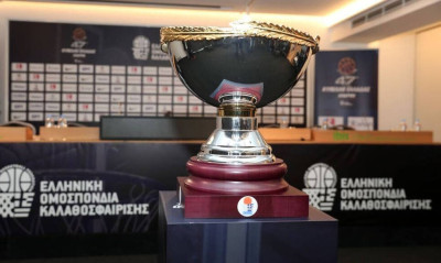 Τελικός Κυπέλλου Ελλάδας: «Δρακόντεια» μέτρα ασφαλείας ανακοίνωσε η ΕΟΚ