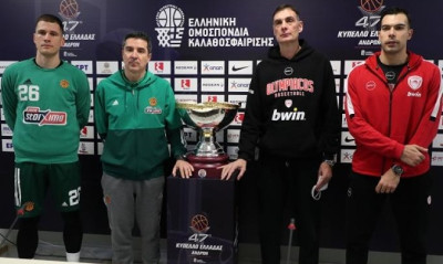 Τελικός Κυπέλλου Ελλάδας: Οι δωδεκάδες των Παναθηναϊκού ΟΠΑΠ και Ολυμπιακού