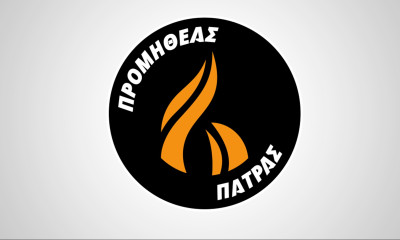 Προμηθέας: Συνεχάρη Λιόλιο και Ολυμπιακό!