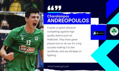 CEV Challenge Cup: Με πάθος και «δίψα» για την έκπληξη ο Παναθηναϊκός στην Τουρκία