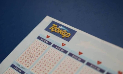 Κλήρωση Τζόκερ σήμερα (22/2/2022): Οι τυχεροί αριθμοί που κερδίζουν 600.000 ευρώ