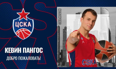 ΤΣΣΚΑ Μόσχας: «Βόμβα» με Κέβιν Πάνγκος
