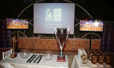 ΕΣΑΠ για Ολυμπιακό: «Λάθος από αμέλεια, όχι από σκοπιμότητα»