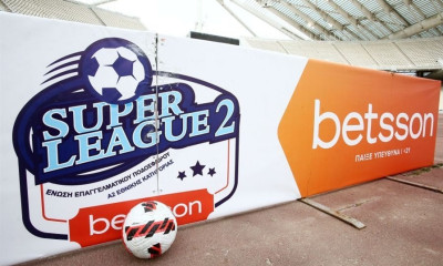 Super League 2: Καρέ κλήσεων σε απολογία