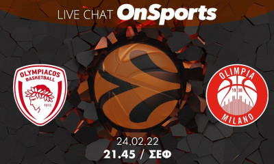 Live Chat Oλυμπιακός-Aρμάνι Μιλάνο