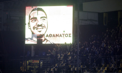 Δολοφονία Άλκη: Δημοσιοποιούνται τα στοιχεία των κατηγορούμενων