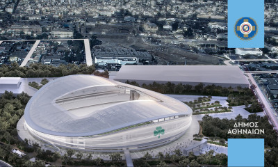 Βοτανικός: Αυτά περιλαμβάνει η σύμβαση μεταξύ Δήμου Αθηναίων, Ερασιτέχνη ΠΑΟ και ΑΕΠ Ελαιώνα