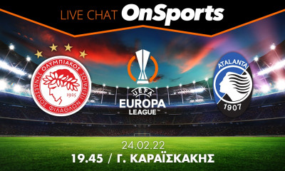 Live Chat Ολυμπιακός-Αταλάντα 0-3 (Τελικό)