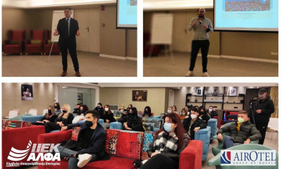 Αθλητικός Τουρισμός & Mega Events στη μετα-covid εποχή, στο επίκεντρο Workshop του ΙΕΚ ΑΛΦΑ