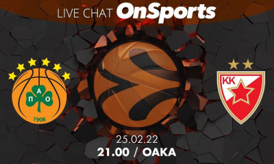 Live Chat Παναθηναϊκός ΟΠΑΠ-Ερυθρός Αστέρας