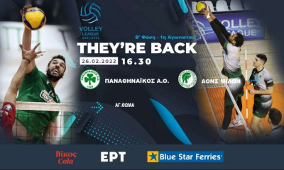 Volley League Ανδρών: Ποδαρικό με το δεξί θέλει ο Παναθηναϊκός, τη ρεβάνς ο Μίλωνας
