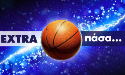 «Παιχνιδάκια» με το εθνόσημο!