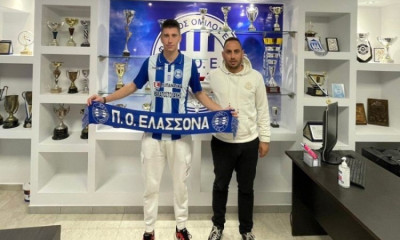 ΠΟ Ελασσόνας: Ποιοτική ενίσχυση με πρώην παίκτη της ΑΕΛ