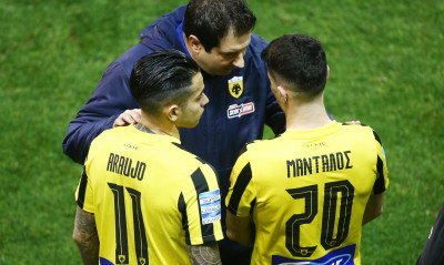 Μια ΑΕΚ στα κουτουρού