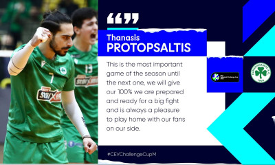 CEV Challenge Cup - Πρωτοψάλτης: «Είμαστε έτοιμοι για μεγάλη μάχη, με τον κόσμο μας»