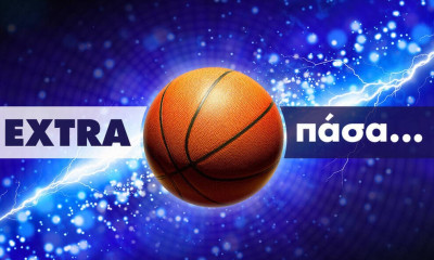 Τα... πουλέν από την Πάτρα!