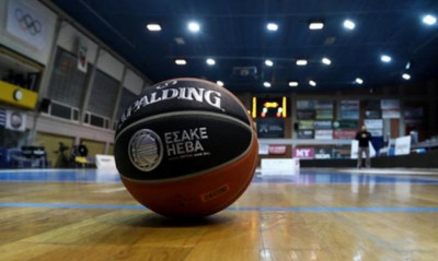ΕΣΑΚΕ: Ανακοίνωσε αλλαγές στο πρόγραμμα της 16ης και 17ης αγωνιστικής