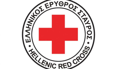 Ο ΟΠΑΠ ενισχύει το ανθρωπιστικό έργο του Ελληνικού Ερυθρού Σταυρού για την Ουκρανία