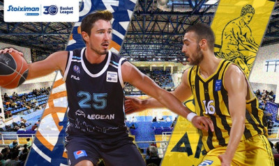 Live streaming Κολοσσός Ρόδου - Άρης