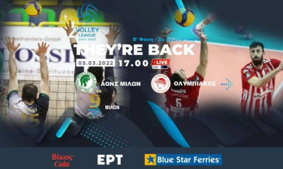 Volley League Ανδρών: Στη Νέα Σμύρνη δοκιμάζεται ο Ολυμπιακός, για την «ζημιά» ο Μίλωνας