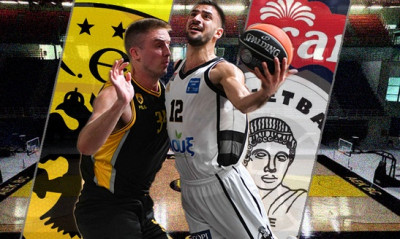 Live streaming ΑΕΚ - Aπόλλων Πάτρας