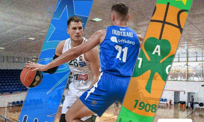 Ιωνικός-Παναθηναϊκός ΟΠΑΠ: Με τη γλώσσα των αριθμών