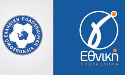 Γ' Εθνική: Τα αποτελεσμάτα του ημιχρόνου (6/3)