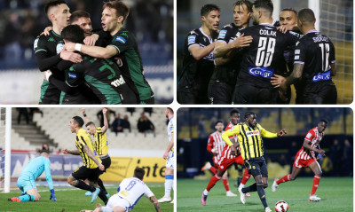 Τα τέσσερα ευρωπαϊκά εισιτήρια και ο ΠΑΣ Γιάννινα - Η βαθμολογία και η κλήρωση για τα πλέι οφ (pics)