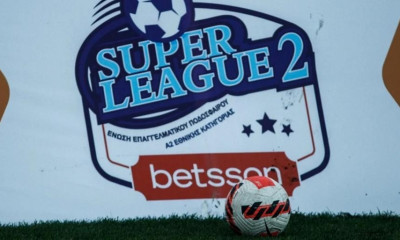 Super League 2: Δράση παντού