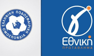 Γ' Εθνική: Ευχαρίστησε Θησέα Αγριάς ο ΑΟ Υπάτου