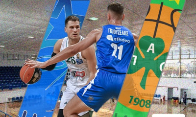 Live Chat Ιωνικός-Παναθηναϊκός ΟΠΑΠ