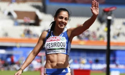 ΣΕΓΑΣ: Τετάρτη ανοίγει η «αυλαία» του καμπ σκυταλοδρομίας στον Άγιο Κοσμά