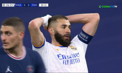 Ρεάλ Μαδρίτης-Παρί Σεν Ζερμέν: Άγγιξε το 1-0 ο Μπενζεμά - Τρομερό τακουνάκι του Γάλλου (videos)
