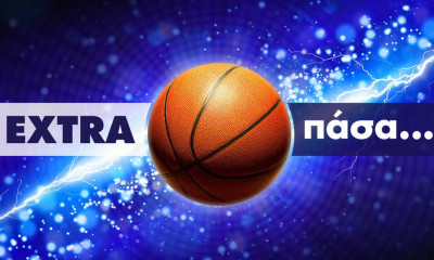 Άγρια έκρηξη στην ΚΕΔ - Βαριές κουβέντες στους διαιτητές του τελικού Κυπέλλου!