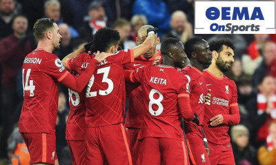 Μπορεί η Λίβερπουλ να κυνηγήσει ένα μυθικό quadrable; (photos+videos)