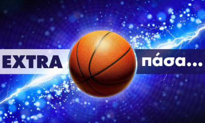 «Εκκενώστε, θα τιμωρηθείτε…»!