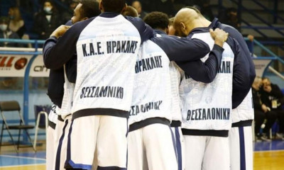 Ηρακλής: Αρνητική απάντηση στο αίτημα του «Γηραιού» - Με εφήβους και παίδες κόντρα στον Ολυμπιακό