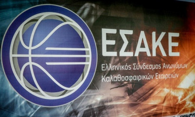 Basket League: Οριστική η αναβολή της αναμέτρησης Απόλλων-Λαύριο