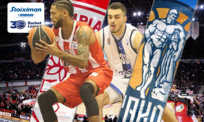 Live streaming Ολυμπιακός-Ηρακλής