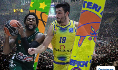 Basket League: Για το 8/8 στο ΟΑΚΑ ο Παναθηναϊκός ΟΠΑΠ με το Περιστέρι