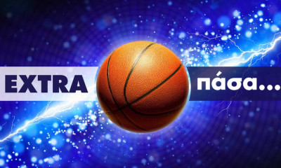 Άλλος φταίχτης τώρα;